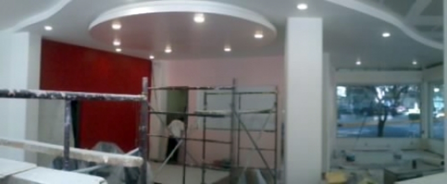 Oficinas Permo Muebles.