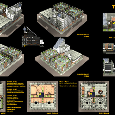 Concurso: Conjunto comercial y de oficinas