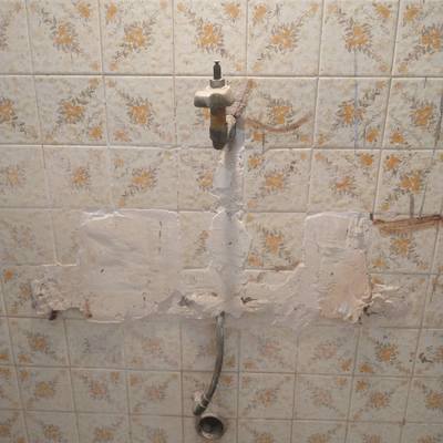 MANTENIMIENTO A BAÑO