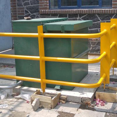 Suministro e instalación de protección 