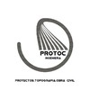 Protoc Ingeniera Civil S.a. De C.v.