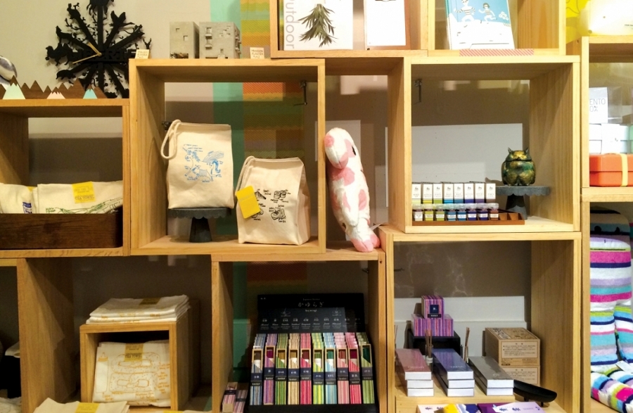 hg_OZSBlog_header3-1000x653