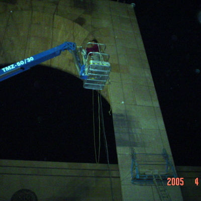 Centro Comercial Perinorte