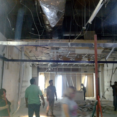 Innova Sport Galerías