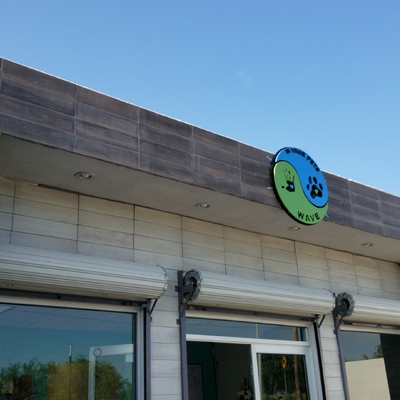 PROYECTO TIENDA DE MASCOTAS WAVE