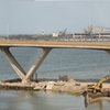 Puente Albatros