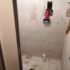 Remodelar Baño