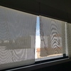 Persianas y Cortinas