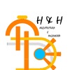 H&h